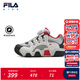 FILA斐樂(lè )可頌童鞋兒童BOA旋鈕運動(dòng)鞋2025秋季新款男女小童籃球鞋 芯片灰/雨霧灰-RMN 32 內長(cháng)20.0cm