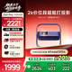 極米Z6X Pro 三色激光 高亮版 家用投影儀 輕薄便攜高清 一體式云臺 家庭影院  投屏辦公設備 Z6X Pro 三色激光高亮版