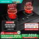 華帝（VATTI）i10086B燃氣灶 臺嵌兩用式雙灶具1000℃高溫聚能灶一級能效鋼化玻璃面板 天然氣