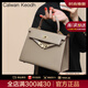 CALWAN KEODH包包女包新款2025手提ck風(fēng)真皮單肩輕奢高級感生日禮物送女友老婆 【大象灰】品牌實(shí)用走心女生閨蜜