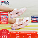 FILA斐樂(lè )童鞋兒童涼鞋2025年夏季溯溪鞋男女童小童戶(hù)外鞋子潮