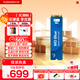 西部數據（WD）筆記本臺式機電腦 SSD固態(tài)硬盤(pán) SA510 SATA M.2 Blue系列 3D技術(shù) 高速讀寫(xiě) WD Blue M.2 | 性能款 高容量 1TB