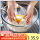PAKCHOICE和面盆硼硅玻璃揉面盆食品級廚房拌菜餡洗菜烘焙可加熱打蛋碗