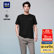 海瀾之家（HLA）短袖T恤男款涼感短袖男夏季 【涼感抗菌防螨】黑色AU L 175/92A 推薦137~150斤