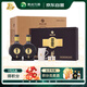 習(xí)酒 窖藏1988禮盒 醬香型白酒 53度 500ml*2瓶*3盒 整箱裝 中秋送禮