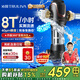 沁園（TRULIVA）前置過(guò)濾器 家用8T大通量40微米手動(dòng)正反沖洗過(guò)濾器 壓力表監控全屋前置凈水器P-A5510 國家補貼