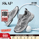 圣伽步（SKAP）運動(dòng)休閑鞋女士網(wǎng)面透氣百搭老爹鞋 深灰色 38