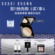 芭比波朗（Bobbi Brown）BB第3代羽柔蜜粉餅定妝散粉大白餅控油持妝#1 9g中秋節(jié)禮物