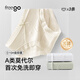 Freego【首次免洗】女士?jì)妊澟瓵類(lèi)莫代爾抗菌蕾絲提花棉桑蠶絲中腰3條L