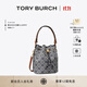 Tory Burch 湯麗柏琦 T MONOGRAM 提花斜挎水桶包女包TB 166414 Tory 海軍藍 405 OS