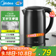 美的（Midea）電熱水壺開(kāi)水壺1.7L大容量0涂層燒水壺304不銹鋼雙層防燙無(wú)縫內膽快速燒水 MK-SH17M301C