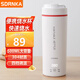 SDRNKA日本便攜式燒水壺旅行出差電熱水杯便捷500ml電熱水杯家用宿舍小型燒水壺保溫杯 0.5L 燒水款【304內膽+四檔調溫】