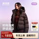 波司登（BOSIDENG）25新款羽絨服女短款90絨泡芙時(shí)尚脫卸帽冬季厚保暖外套B250243102 【趨勢推薦】布朗咖7A11 S 160/84A 體重約110-125斤