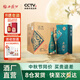 西鳳酒【酒廠(chǎng)直營(yíng)正品保障】1964藝術(shù)版 盒裝鳳香型白酒 中秋禮品送禮 52度 500mL 6盒 整箱裝