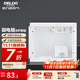 德力西（DELIXI）光纖智能信息箱弱電箱模塊多媒體集線(xiàn)箱電源插座配電箱暗裝布線(xiàn)箱 信息箱帶排插 小【300*250*120】