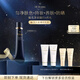 肌膚之鑰（CPB）【達(dá)人專享】長管隔離37mL生日禮物送女友
