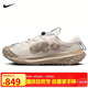 耐克男子 運動(dòng)板鞋ACG MOUNTAIN FLY 2 LOW 運動(dòng)鞋DV7903-101白44