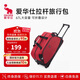 愛(ài)華仕拉桿旅行包大容量拉桿包可手提旅行包折疊旅行袋防潑水行李包紅色