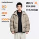 美特斯邦威羽絨服男2025冬季新款加厚保暖抗寒潮流面包服外套