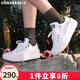 匡威（Converse）厚底鞋女鞋新款70S低幫帆布鞋松糕鞋云朵Move增高硫化鞋小個(gè)子 570257C 經(jīng)典白 37 /6.5
