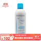 貝德瑪（BIODERMA）水潤爽膚水噴霧300ml 一只裝