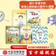 我可以系列（套裝5冊）【繪本3-6歲】兒童自信心和抗挫力提升繪本 不是每次都要贏+一會兒要等多久+我學會了游泳+我的第一次演出+我的畫好不好 中信出版社圖書