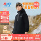 特步（XTEP）童裝連帽兒童外套運(yùn)動(dòng)防風(fēng)潮流拼色長袖上衣 純正黑 175