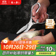 張小泉 全鋼系列加厚不銹鋼家用廚房剪 剪刀 剪骨頭雞腳剪魚(yú)肉剪雞爪