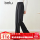 百圖betu女裝冬季新款休閑褲人字紋高腰顯瘦闊腿直筒褲女2311T60 灰色 M