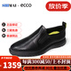 ECCO現貨愛(ài)步男鞋新款透氣一腳蹬皮鞋網(wǎng)面休閑套腳鞋駕車(chē)懶人鞋837434 黑色837434-01001 43