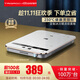 Taigroo電磁爐家用智能猛火爆炒火鍋旗艦新款定時(shí)功能高端電磁灶正品家電大功率超薄低音套裝 【專(zhuān)業(yè)款】二代冰川銀裸機