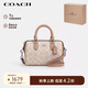 蔻馳（COACH）【品牌直供】女士ROWAN迷你手提單肩斜挎波士頓包豆沙粉色CW330