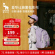 愛(ài)華仕麻薯包雙肩背包新款大容量初高中學(xué)生書(shū)包旅行輕便電腦包