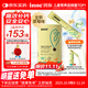 Inne因你小金條鈣鎂鋅兒童液體鈣嬰幼兒維生素d3K2嬰兒補鈣30條草莓味