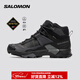 薩洛蒙（Salomon）男款 城市輕戶外防水透氣舒適穩(wěn)定登山徒步鞋 X ULTRA 5 MID GTX 黑色 477542 43 (UK9丨 43 1/ 3)