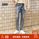 森馬（Semir）森柔牛仔|牛仔褲男修身小腳褲秋季經(jīng)典百搭長(zhǎng)褲彈力103524124107A