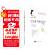 進(jìn)位制與數學(xué)游戲（修訂版）  國家科學(xué)技術(shù)進(jìn)步獎二等獎獲獎叢書(shū)  總署“向全國青少年推薦的百種優(yōu)秀圖書(shū)”  科學(xué)時(shí)報杯“科學(xué)普及與科學(xué)文化最佳叢書(shū)獎” 數學(xué)好玩