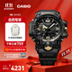 卡西歐（CASIO）G-SHOCK GWG-1000GB泥王男士手表防震防水手表 GWG-1000GB-1APR太陽能