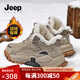 JEEP SPIRIT吉普棉鞋男鞋冬季加絨保暖東北雪地靴男士高幫鞋子男2025馬丁靴 巖沙色【加絨保暖】 41