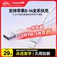 倍思蘋(píng)果充電線(xiàn)快充線(xiàn) 適用iPhone14/13/12/11Pro Max/xs/iPadPro/Air2/mini平板車(chē)載 冰透白 2米