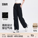 森馬（Semir）森馬休閑褲女質(zhì)感垂感闊腿褲酷颯拽姐夏季松緊腰抽繩降落傘褲高街 黑色90001 S