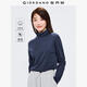 佐丹奴T恤女基礎款打底衫純棉上衣奢滑觸感高領(lǐng)長(cháng)袖t恤女05322804 60深夜藍色 M
