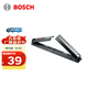 博世（BOSCH）3.6V釘槍無(wú)繩電動(dòng)無(wú)線(xiàn)鋰電電動(dòng)射釘槍碼釘槍釘畫(huà)框沙發(fā)門(mén)釘 小冊子裝訂機