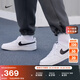 耐克男子透氣平底運動(dòng)鞋冬季板鞋NIKE COURT VISION LOW DH2987 101白色/黑/白色 42