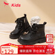 紅蜻蜓兒童2025年冬季二棉鞋女童鞋皮靴子英倫風(fēng)馬丁靴Q54BM002D黑色33