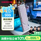 CHERRY櫻桃PIXIU98客制化鍵盤(pán) 藍牙三模無(wú)線(xiàn)RGB 熱插拔 LCD顯示屏 游戲鍵盤(pán) 兼容WIN/MAC 冰焰藍 紅軸