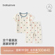 babylove寶寶家居服套裝夏季衣服短袖上衣九分褲兩件套空調服可愛(ài)睡衣夏裝 幸運星 90