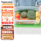 特百惠（Tupperware）果菜籃9.4L保鮮盒蔬菜水果收納盒食品級密封冰箱冷藏儲物盒大容量