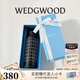 WEDGWOOD不銹鋼保溫杯高顏值咖啡杯便攜水杯陶瓷涂層茶杯保冷保熱隨行杯 金粉年華曜石黑保溫瓶500ml