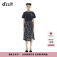 DZZIT【爆款補單】地素半身裙夏季提花設計時尚百搭裙子 黑色 XS